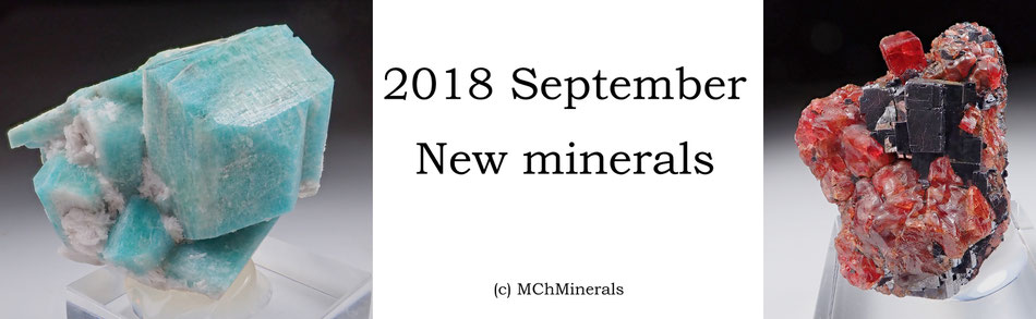 Fine minerals