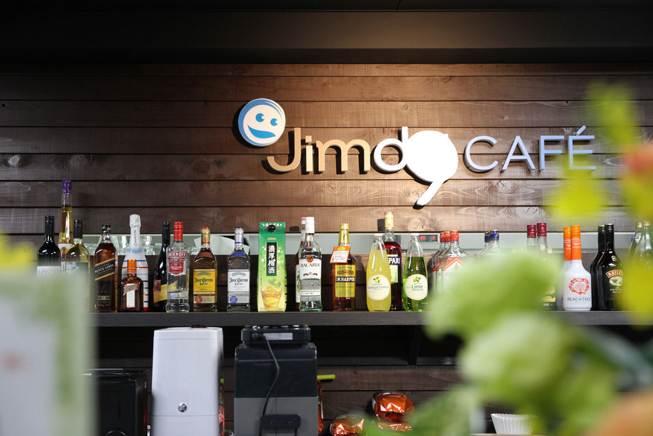 JimdoCafe KDDIウェブ