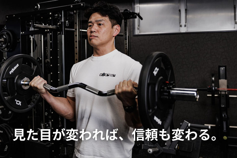 エグゼクティブ・ボディメイクコース