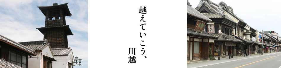 koe-kawa-project ページ!