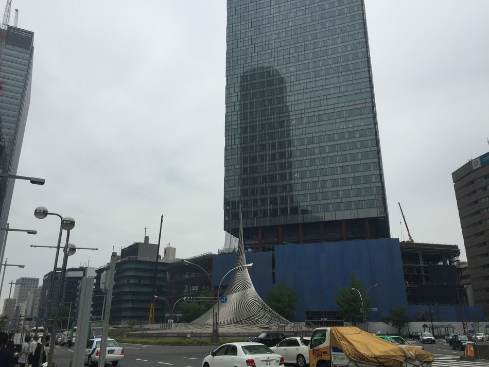 名古屋駅前