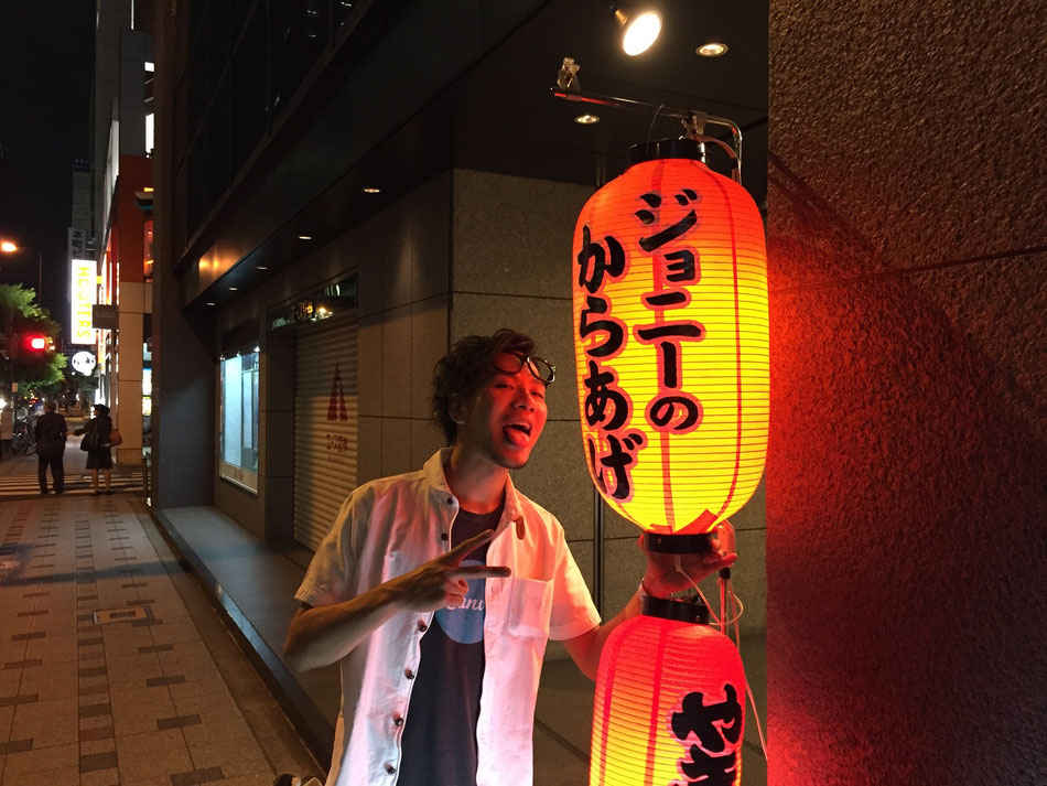 ジョニーとジョニーのからあげの提灯