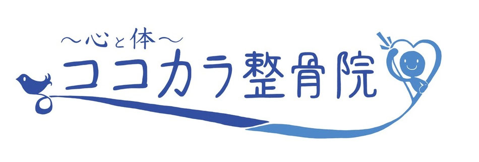 kkkr-sei ページ！