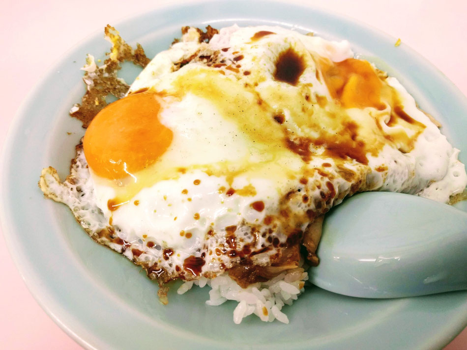 重松飯店　焼豚玉子飯