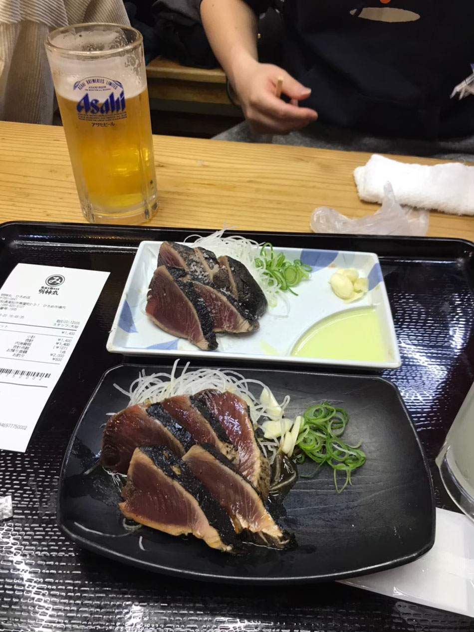 明神丸　カツオの藁焼き