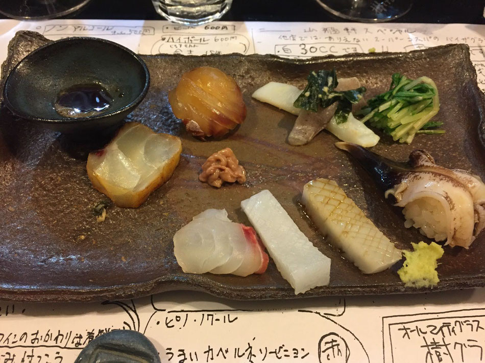 山猫軒　熟成刺身