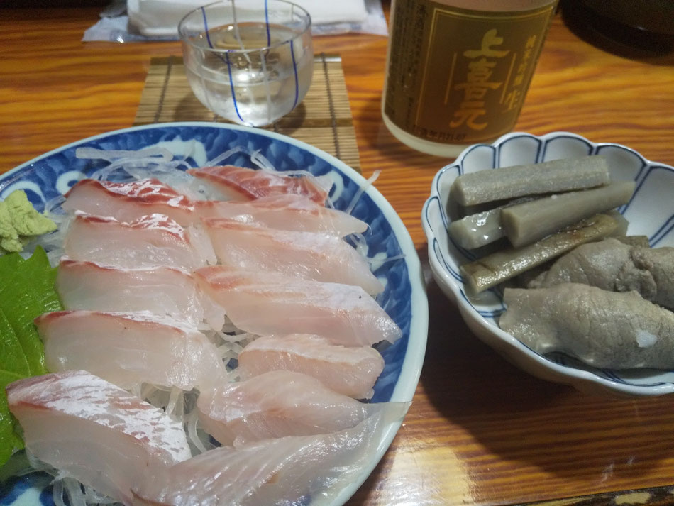 海彦