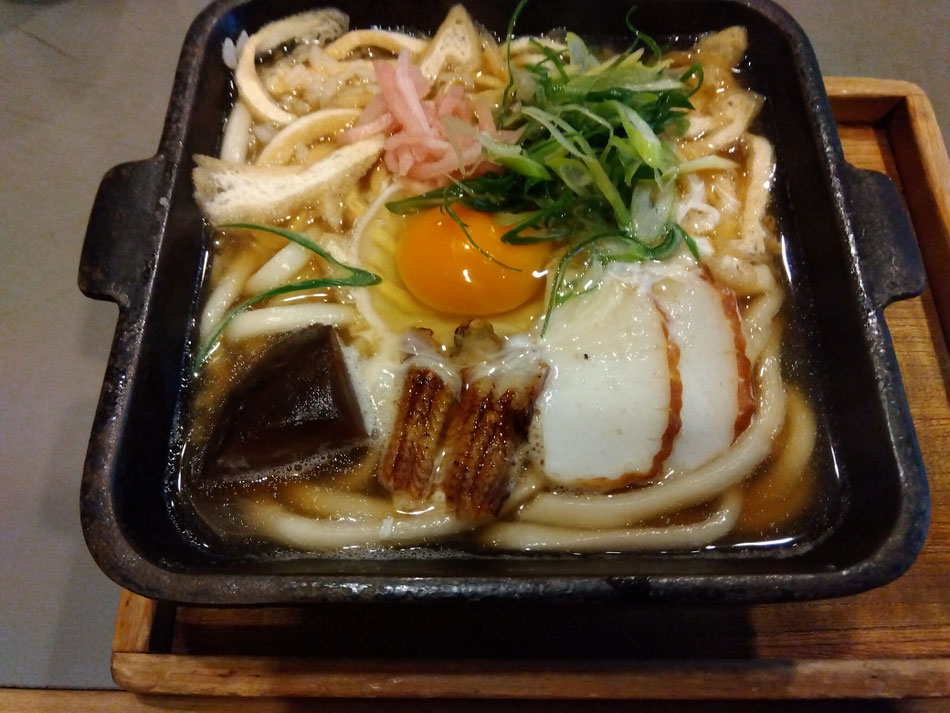 うさみ亭マツバヤ　おじやうどん