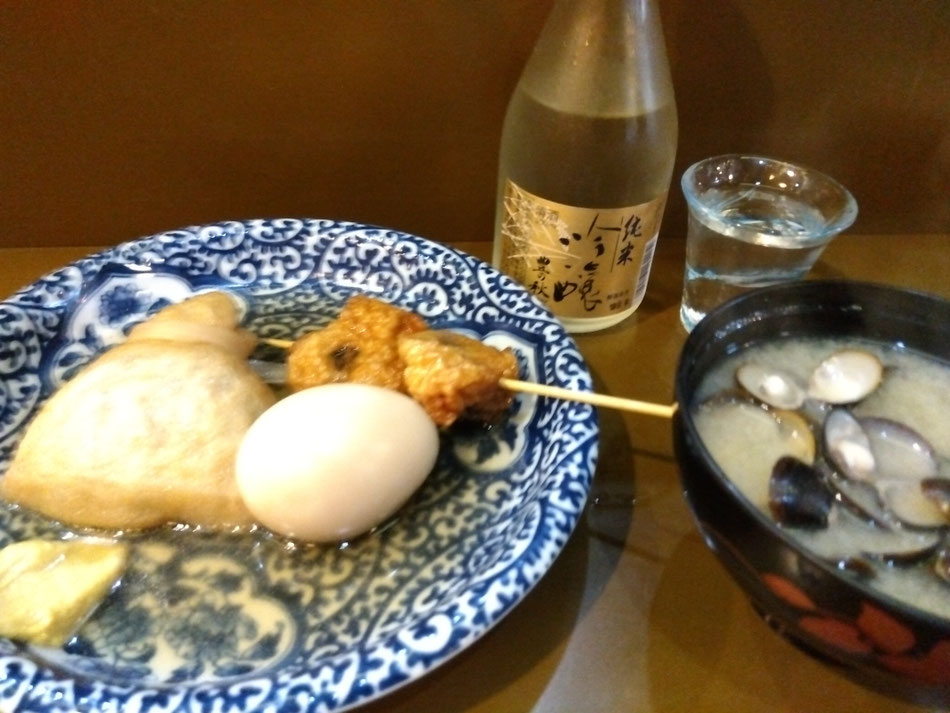 お食事 季節料理 やまいち 