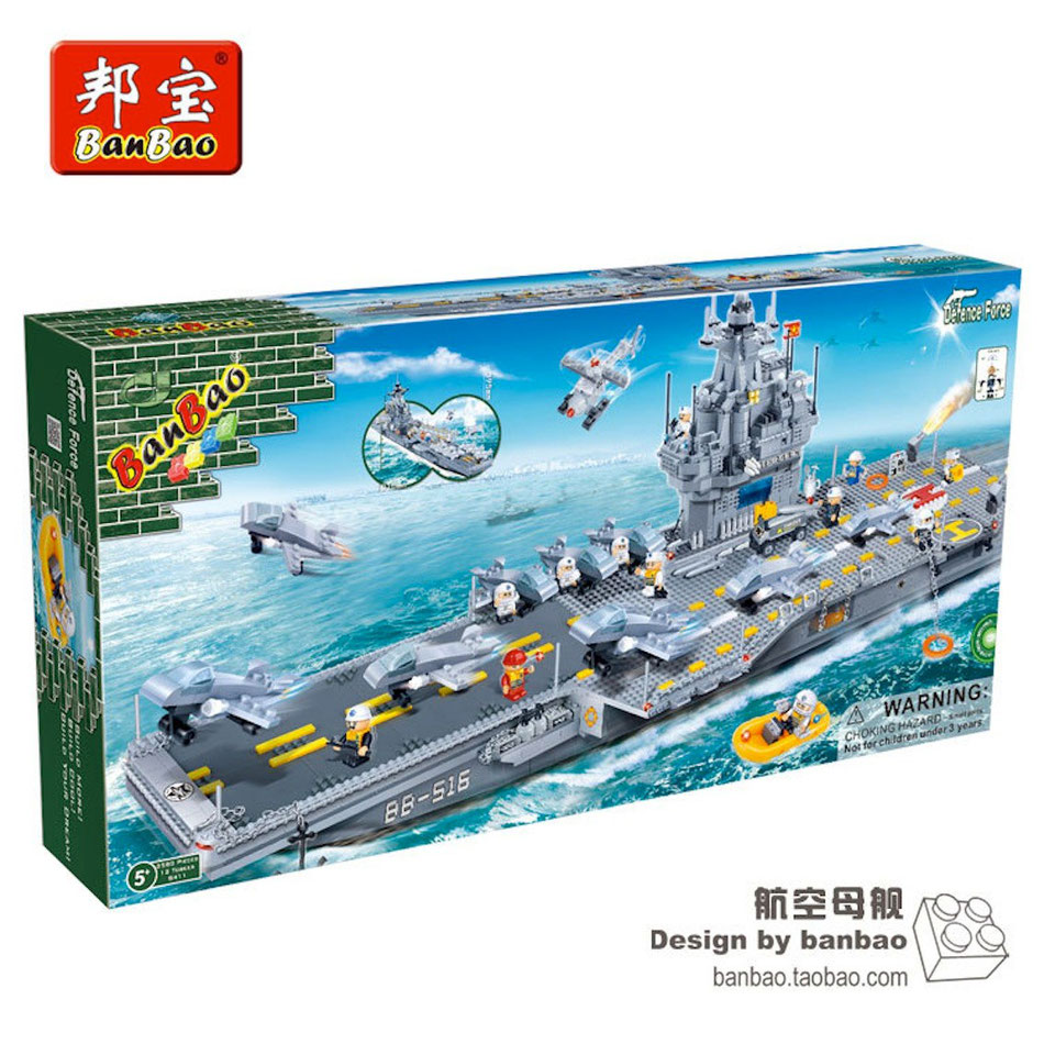 banbao 8411 building bricks blocks aircraft carrier lego compatible