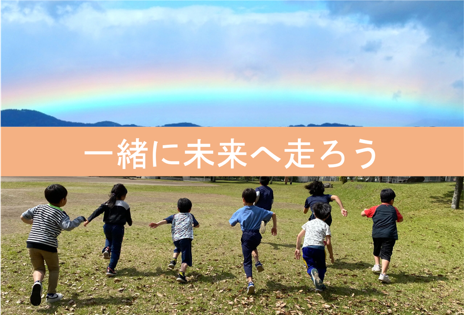 旧ホームページ ニコニコセブン - ニコニコセブン 旧ホームページ
