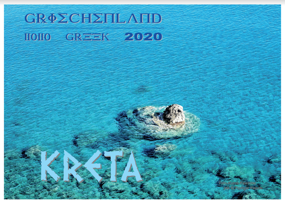 · foto-kunst-kalender 2020 ·KRETA Ελλάδα · Deckblatt · yak © 2019 RK