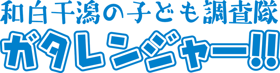 ストライプ ワーク Grown Sewn ストライプ シャツ ブラウス トップス シャツ シャツ ブラウス Grown Sewn グロウンアンドソーン のファッション