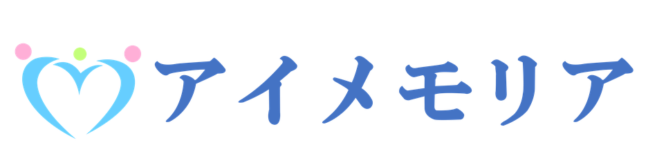お寺でお葬式のことならアイメモリア