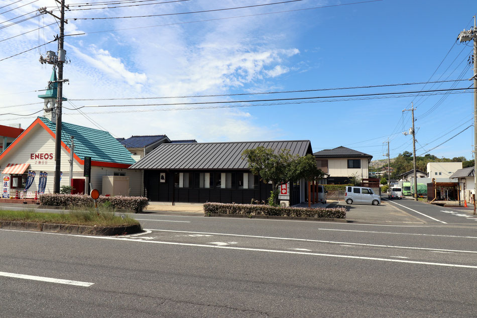 うどん蔵　岡山の建築家・岡山の店舗設計