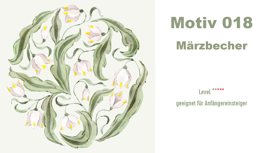 Aquarell malen lernen, Abpausvorlage, Frühlingsbild malen, malen lernen, wie malt man mit Aquarellfarben, Blumen malen, Illustration beauftragen, Musterdesign Berlin, surfacepatterndesign, Schneeglöckchen malen