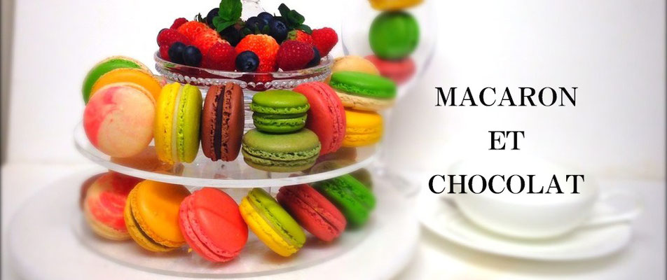 マカロン専門店 マカロンエショコラ MACARON-ET-CHOCOLAT - macaron-et