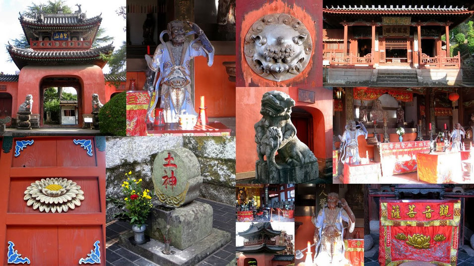 L'entrée de Sôfuku-Ji , un méchant, tête sur porte, le Temple, Lotus, tombe, Lion à lentrée, intérieur temple, etc...