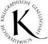 Mitglied Schweizerische Kalligraphische Gesellschaft