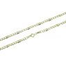Collana Catena Uomo In Oro Giallo 18 Kt  Referenza: C1716G