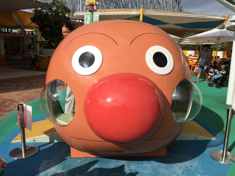 長島にあるアンパンマンミュージアムが凄く楽しい！でも、この植木は何だ？ 2015926 洋風イングリッシュガーデン＆お庭リフォームは