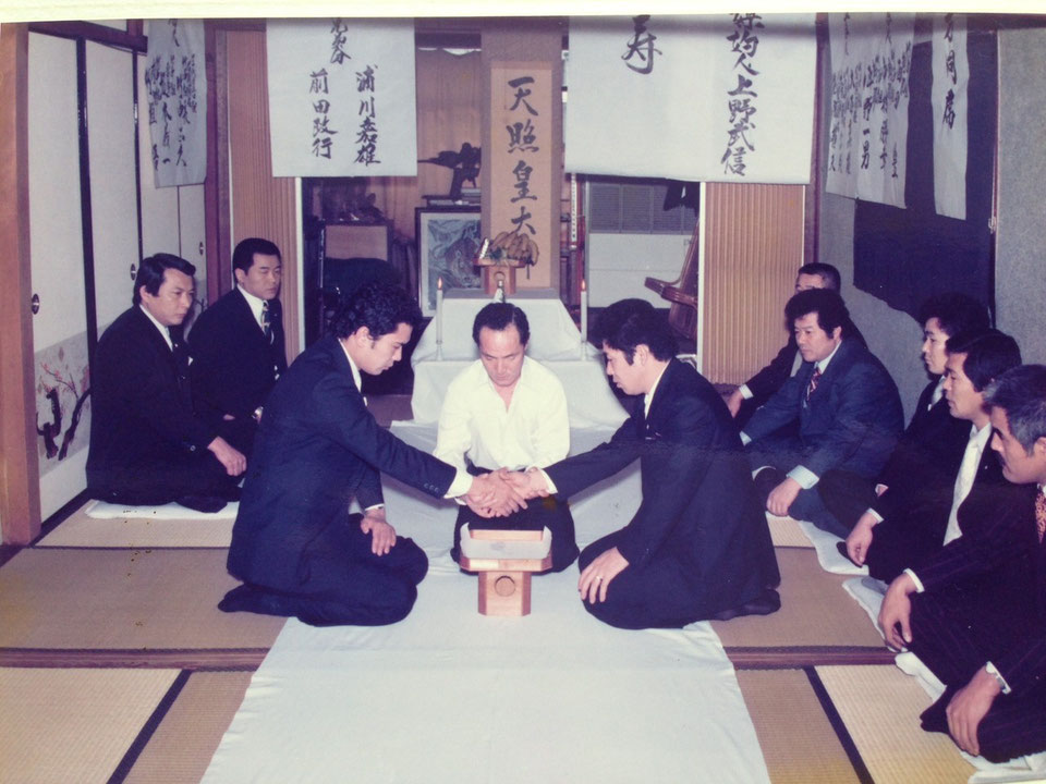 竹中組最後の若頭・悲運の闘将　高山一夫