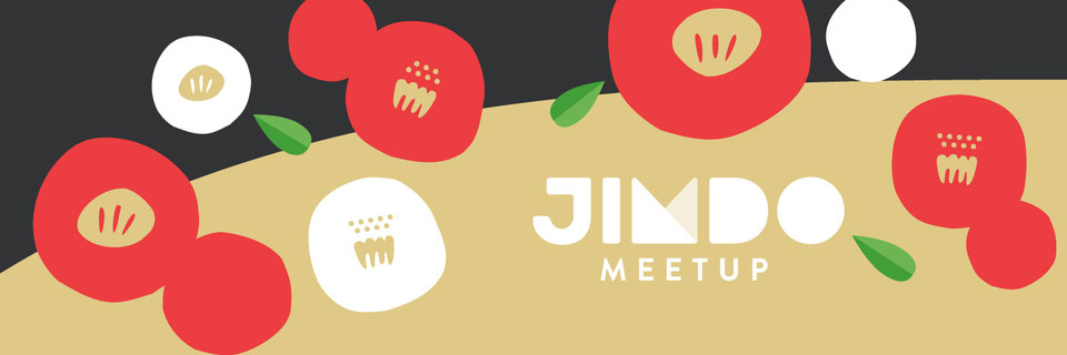 Jimdo Meetup