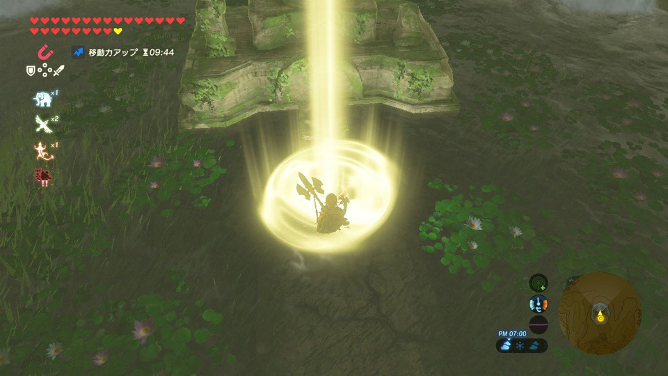 力の泉の言い伝え ゼルダの伝説 BREATH OF THE WILD