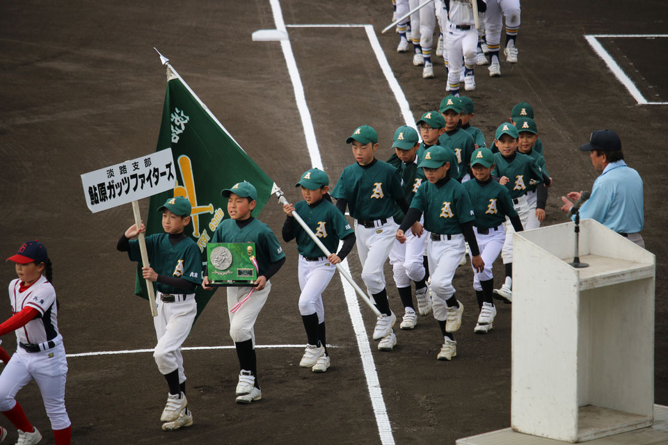 淡路島軟式少年野球連盟 加盟チーム