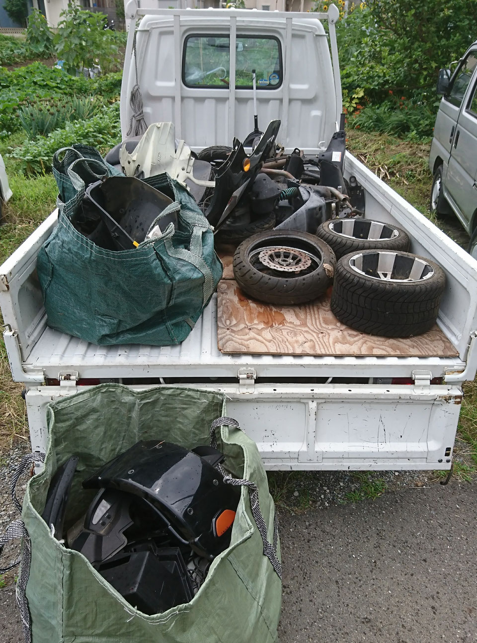 鎌倉 市 自転車 処分