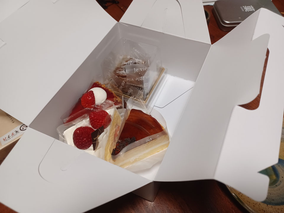 石見ケーブルビジョン役員会