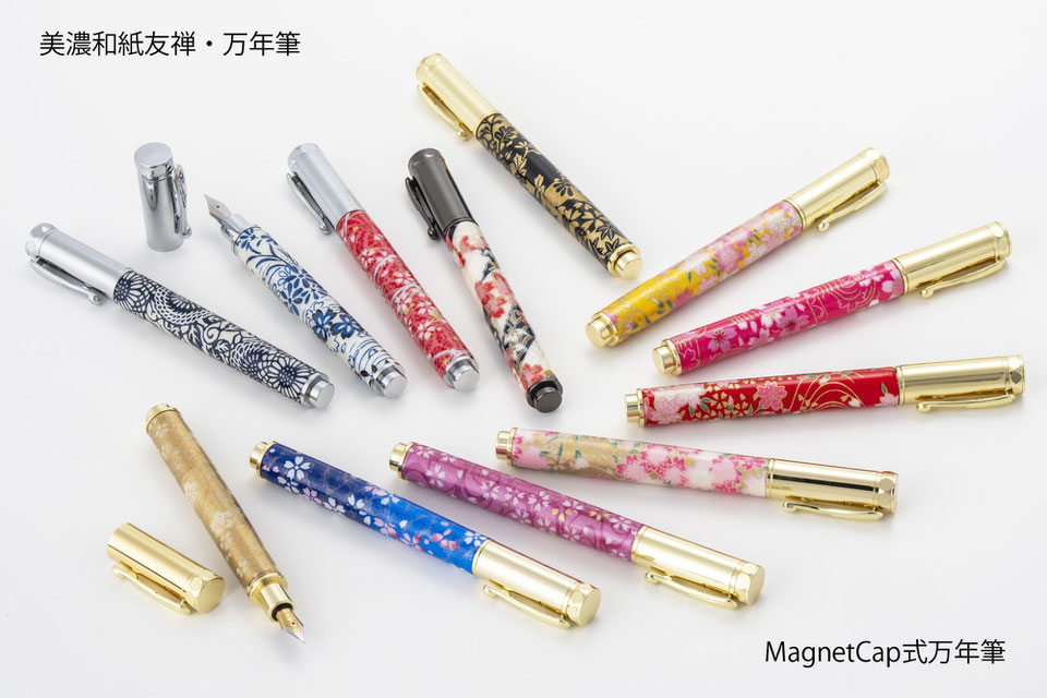 #ギフト #プレゼント #贈り物 #お祝い #誕生日 #バースデー #結婚記念 #筆記具 #文房具 ＃万年筆 #ボールペン #シャープペン #木材 #和紙 #お祝い #入学 #卒業 #就職 #昇進 #栄転 #昇進 #送別 #還暦 #内祝い #クリスマス #新生活 #母の日 #父の日 #敬老の日 木箱 BOX ケース