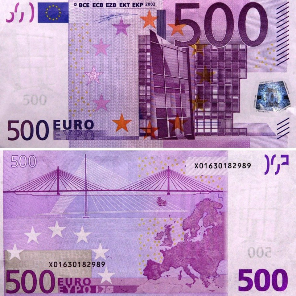 500 Euro Scheine F r Ausl ndische Sparer Bald Wertlos BWL Portal 500-euro-scheine-f-r-ausl-ndische-sparer-bald-wertlos-bwl-portal