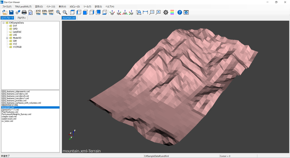 DaiCon Viewer LandXML形式のTINの読込み DaiCon Project 大根技術者のiConプロジェクト室～