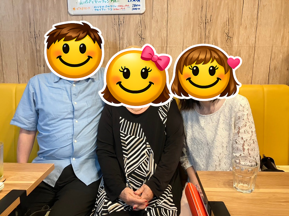 成婚エピソードイメージ