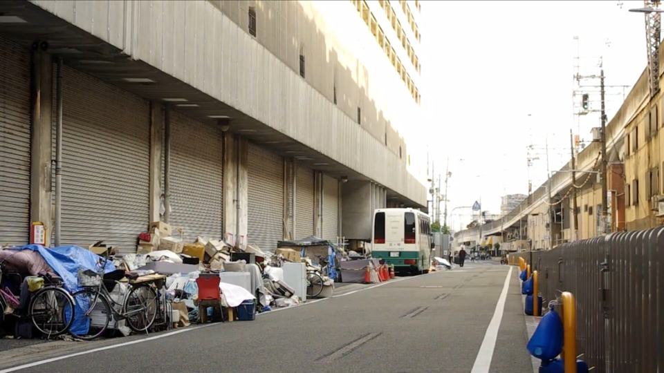 【釜ヶ崎①】”日本のスラム街” あいりん地区を考える アクティラン 頑張るヒトを応援するドキュメンタリーサイト