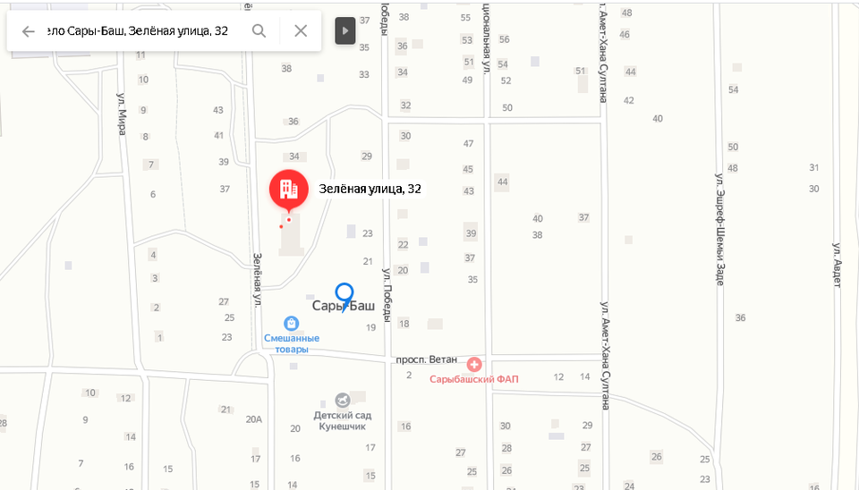 Газ 3309 турбодизель. Баш газ. Грузовик газ 52. Газгольдер кадатек 4800. Бн сервис эмблема.