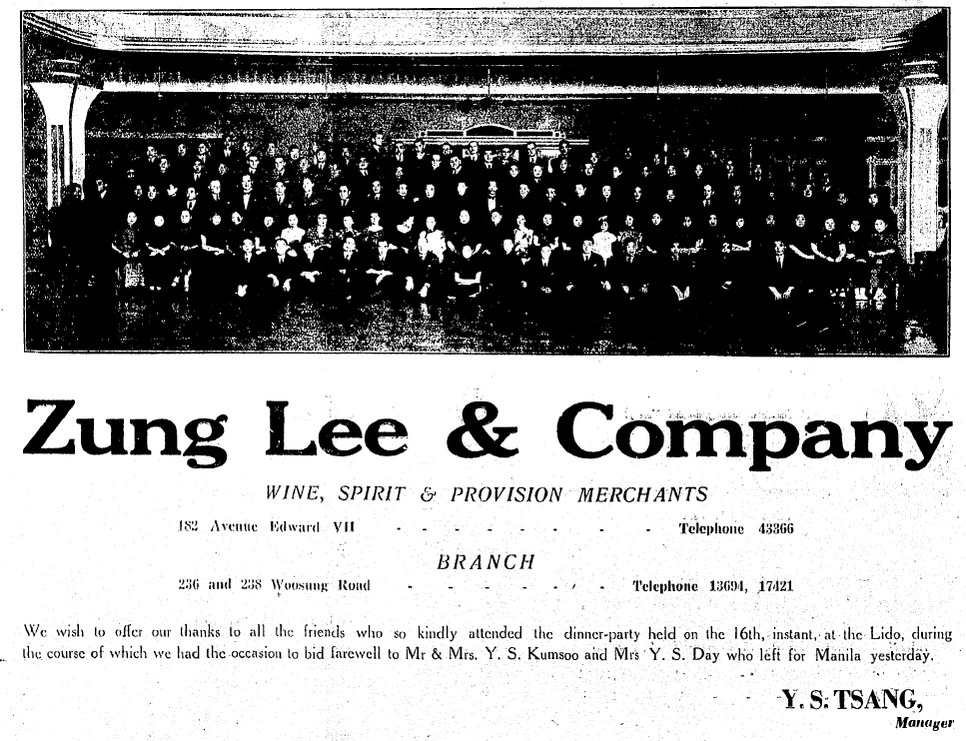 The China Press December 24 1936