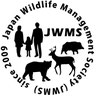 JWMS - 一般社団法人鳥獣管理技術協会