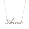 Collana con nome in oro bianco 18kt con diamanti  sconti offerte prezzi
