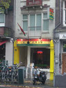 Coffeeshop Black Star Amsterdam