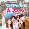 tdl0819