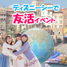 tdl0819