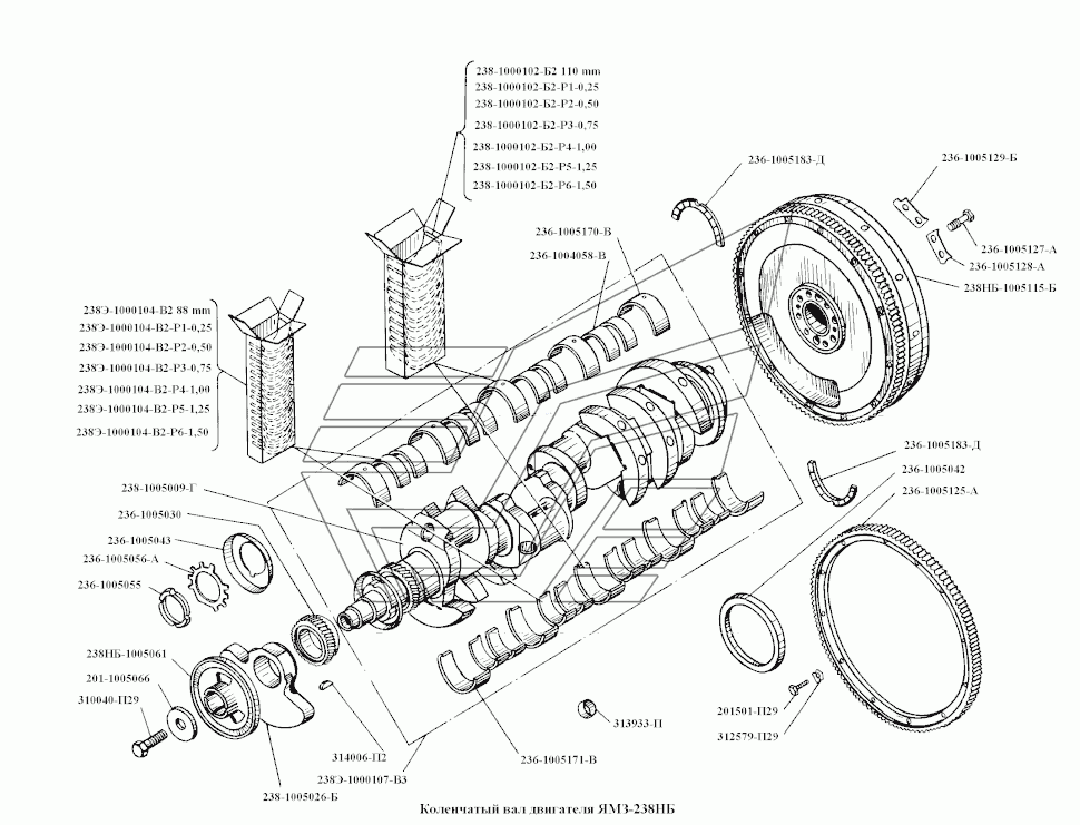 Kurbelwelle Motor JaMZ 238 Jaroslawski Motorny Sawod). Crankshaft engine YaMZ-238. Коленчатый вал (Коленвал) двигателя (мотора) ЯМЗ ЯМЗ-238 (Ярославский моторный завод).