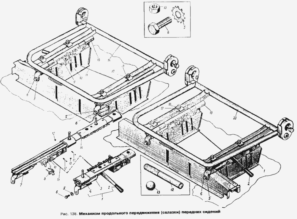 Führungsschiene Verstellschinen Sitzverstellung Vordere Sitze Moskwitsch 408/412, IZH 412,-427,-434. Set seat rails guides with adjustment bracket. Механизм предельного передвижения (салазки) передних сидений Москвич АЗЛК- М412, ИЖ-М412,-427,-434.