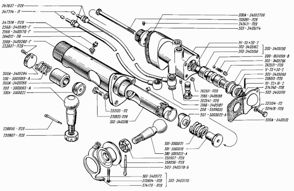 Lenkhilfeventil / Steuerventil Servolenkung Lenkung KRAZ 255, KRAZ 256. Power Steering Control Valve KRAS 255, KRAS 256. Распределитель гидроусилителя рулевого управления (привода) КРАЗ-255, КРАЗ-256.