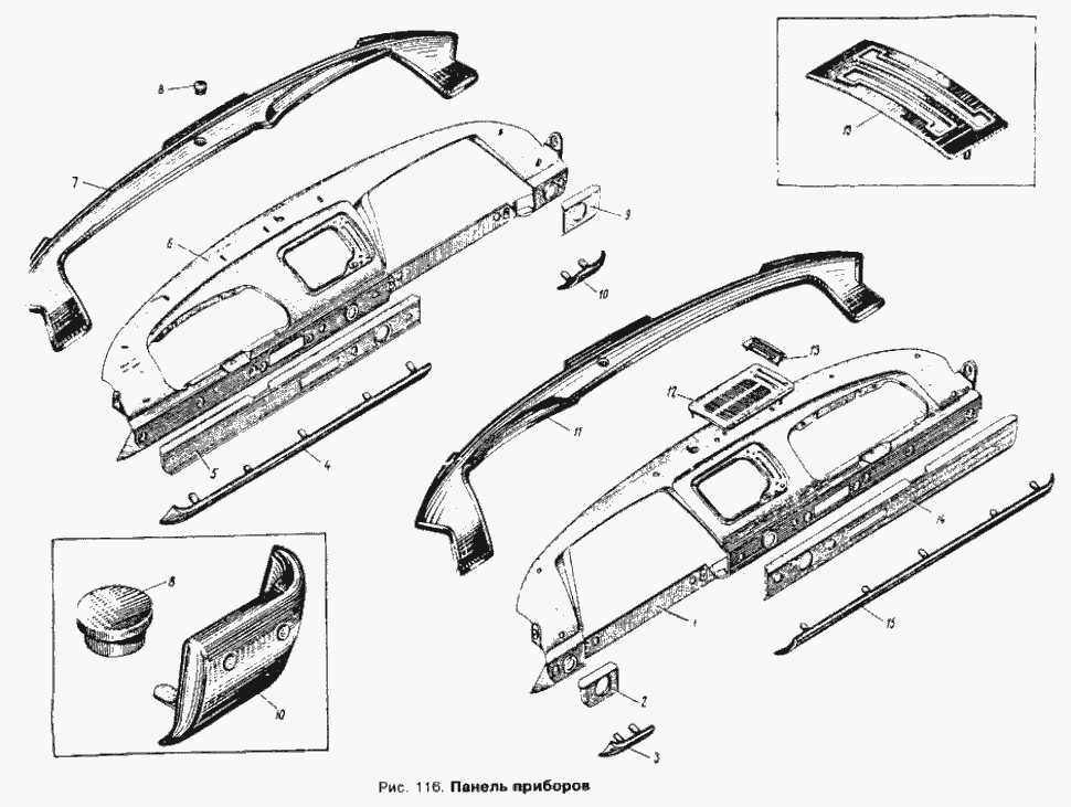 Armaturenbrett, Handschuhfach, Lüftung, Schalldämmpaneele vorne Moskwitsch Moskwitch Moskwich Mosi 408/412. Детали передка: Вещевой ящик, Вентиляция передка кузова, Термошумоизоляционные панели (съемные) передка кузова, Панель приборов Москвич 408/412.