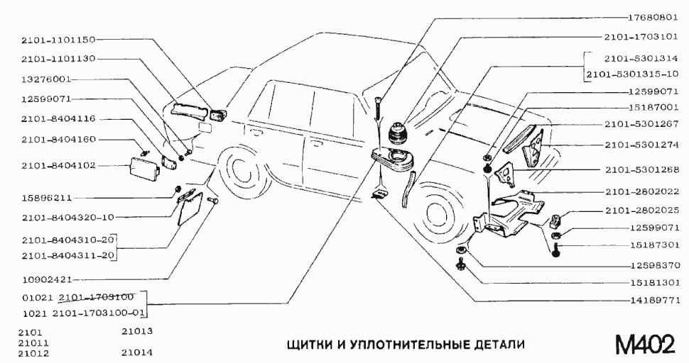 Spritzschutz Bleche und Gummidichtungen Karosserie VAZ WAS 2101. Splash guards and rubber seals body VAS 2101. Щитки и уплотнительные детали ВАЗ-2101 классика.