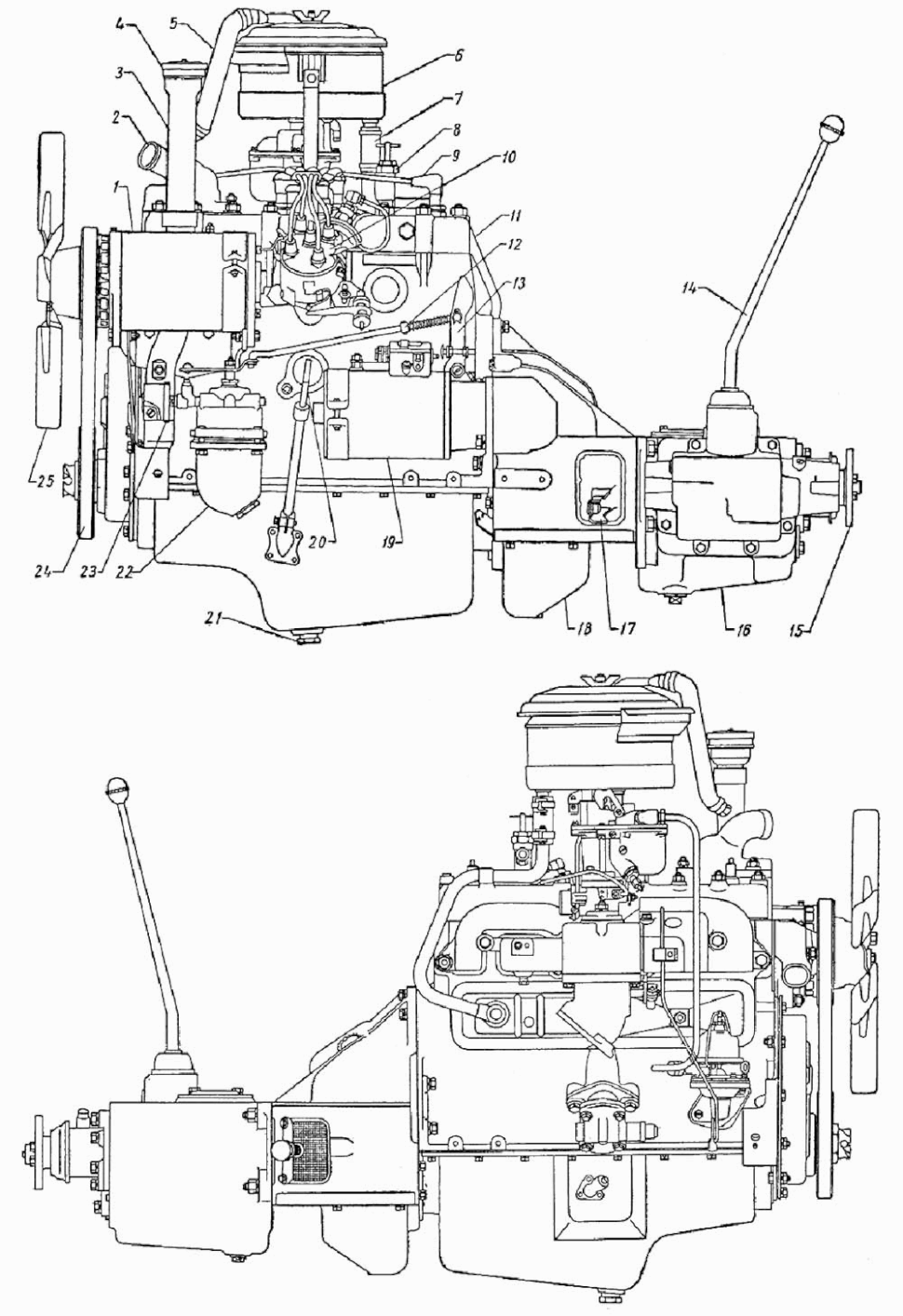 Motor, Kupplung, Getriebe GAZ 69, GAZ 69A, GAZ M-20 Pobeda, GAZ M-72, FSO М-20 Warszawa. Двигатель, сцепление и коробка передач в сборе ГАЗ 69, ГАЗ 69А, ГАЗ М20 Победа, ГАЗ М-72, ФСО М20 Варшава.