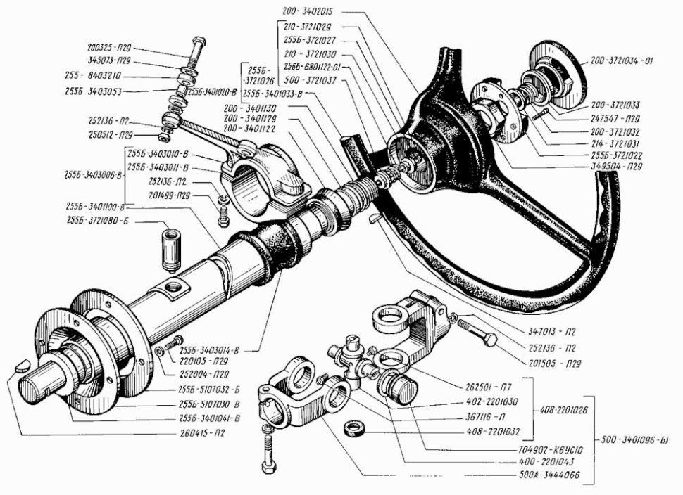 Lenkung, Lenksäule und Lenkrad KRAZ 255, KRAZ 256. Steering, steering column and steering whee KRAS 255, KRAS 256. Рулевое управление, руль и рулевая колонка грузового автомобиля КРАЗ-255, КРАЗ-256.